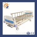 FB-12 Customized Metal Manual Nursing Bed